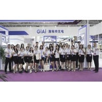激埃特光博會(huì)CIOE圓滿(mǎn)落幕，展現(xiàn)定制化光學(xué)元件新高度