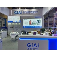 激埃特光電閃耀CMEF2025上海醫(yī)博會(huì)！全球醫(yī)療光學(xué)盛宴盛大啟幕！